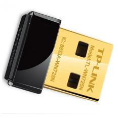 jual network components tp link terbaru lazada co id jual network components tp link terbaru lazada co id