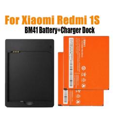 Xiaomi Baterai BM41 - 2000 mAh Untuk Xiaomi Redmi 1 s + Charger Dock(Orange)