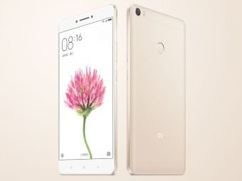 Xiaomi Mi Max 64GB (Gold)