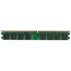 2PCS 2GB PC2-5300 DDR2 667 MHZ 240PIN DESKTOP MEMORY RAM FOR AMD CPU - Intl