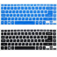 2pcs For Acer 14inch laptop keyboard film suitable for models: V5-471G 3830 4830TG E1-470G 472G 410G 422G protective film (black and Blue) (Intl)