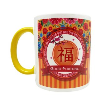char coll mug imlek fortune gratis personalisasi char coll mug imlek fortune gratis personalisasi