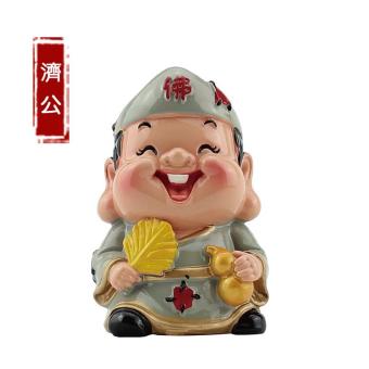 The god of wealth home living room small ornaments relocated gift , Chi Kung (4.5) - intl