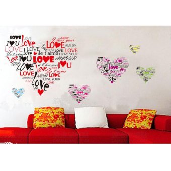 360WISH ZooYoo I Love You in Many Languages Waterproof Removable PVC Vinly Wall Sticker Home Art Decor Wedding Room Decal (EXPORT)