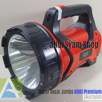 Senter Besar AOKI Premium AK-6671 / Senter JUMBO (15 watt