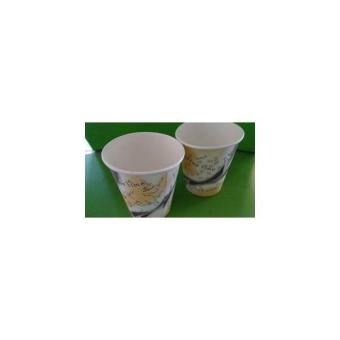 Paper Cup/Gelas Kopi Standard/ Gelas Kertas/Karton Ukuran 195ml