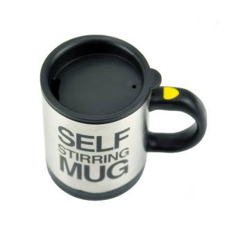 HDL Automatic Stirring Mixing Coffee Tea Cup Gift Black Lazy Self Stirring Mug (Black and Silver) 