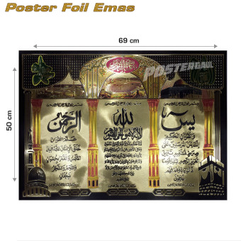 Poster foil emas jumbo Kaligrafi Islam Surat Yasin, Ayat Kursi & Ar-Rahman #FOJU19 - ukuran 50 x 69 cm