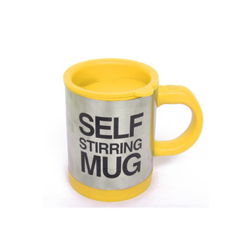 Hoshizora Self Stirring Mug - Kuning