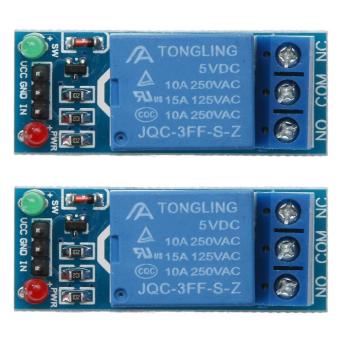 2pcs 1 Channel DC 5V Relay Switch Module for Arduino Raspberry Pi ARM AVR - intl