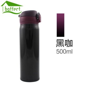 BAFFECT 500ML Portable Sport Water Bottles 12-24 Hours Stainless Steel Insulation Cup(Brown) - intl