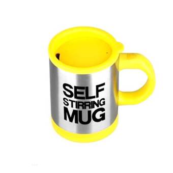 Amart Self Stirring Double Insulated Mug Automatic Electric Cups Smart Mugs Mixing Coffee Cup (Yellow) - intl