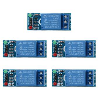 5pcs 1 Channel DC 5V Relay Switch Module for Arduino Raspberry Pi ARM AVR - intl