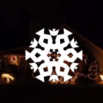 DIY Snowflake Sticker Merry Christmas Wall Sticker Home Decor Shop Store White - intl