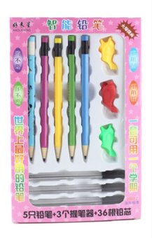 Kimo Magic Auto-Lead No Sharpening No Clicking Mechanical Intelligent Pencil with Eraser- 2B/0.7 (5 pencils) - intl