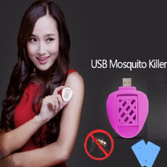 1Shop Mosquito Killer Usb