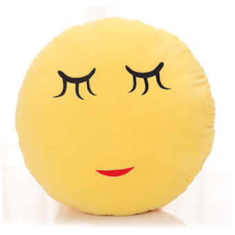 360DSC Cute Cartoon Creative QQ Expression Emoji Emoticon Yellow Round Face Cushion Pillow Throw Pillow Stuffed Plush Soft Toy - Shy (Intl)