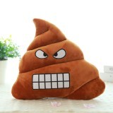 360WISH Cute Cartoon Creative QQ Expression Emoji Emoticon Poop Poo Face Cushion Pillow Throw Pillow Stuffed Plush Soft Toy - Grin