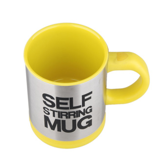BolehDeals Stainless Steel Electric Self Stirring Insulated Coffee Mug Tea Cup Yellow - intl