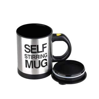BolehDeals Stainless Steel Electric Self Stirring Insulated Coffee Mug Tea Cup Black - intl