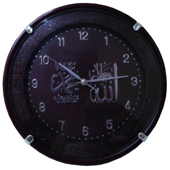 Eigia Jam Dinding Muslim Kaligrafi Allah SWT 22 cm - Coklat
