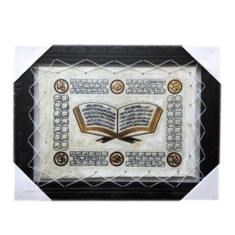 Central Kerajinan Kaligrafi Alfatihah Ayat Kursi & Asmaul Husna Kitab Kulit Kambing M 44x34 cm - Bingkai Hitam