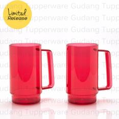 Tupperware Deluxe Mug (2pcs Cangkir Gelas)