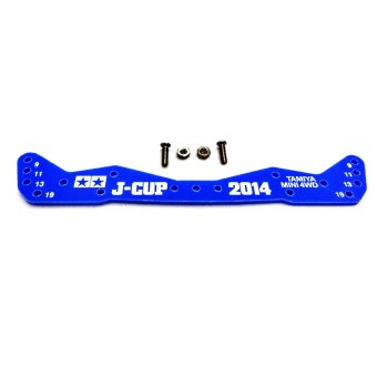 Akiba Hobby FRP Front AR Chassis J-Cup 2014 Blue