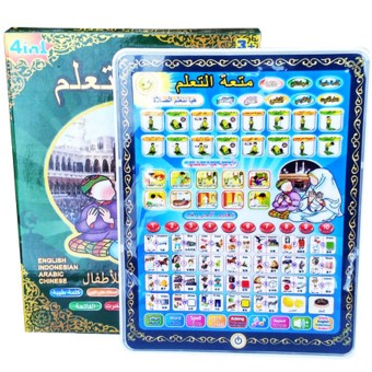 BabyTalk - Playpad Muslim LED 4 Bahasa - Mainan Edukasi Islami Anak - Hitam