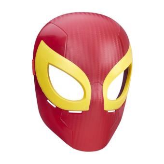 Hasbro Spider-Man Hero Mask - B6680