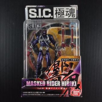 SIC Kiwami Damashii Kamen Rider Hibiki - Bandai