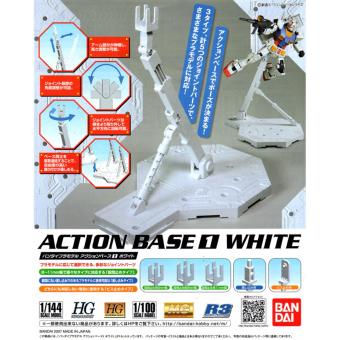 MG Action Base 1 White - Bandai