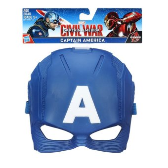 Hasbro Marvel Captain America: Civil War Captain America Mask - B6741