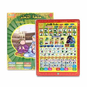 Mainananakbaby - Playpad Muslim 4 Bahasa Led - Mainan Edukasi Anak Murah