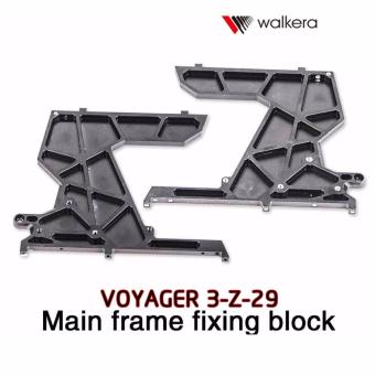 Sloof Walkera Voyager 3 Main Frame Fixing Block Voyager 3-Z-29