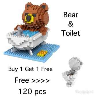 ( Buy 1 Get 1 Free ) Diamond Block Loz 9429 Bear Bathing Free Loz Small 9307 Toilet