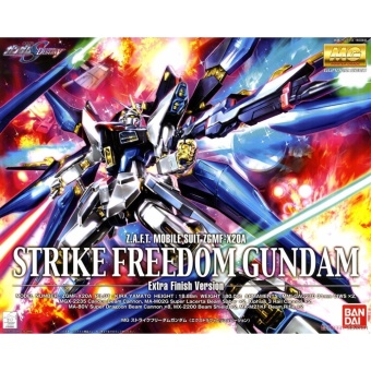 MG Strike Freedom Gundam Extra Finish Ver - Bandai