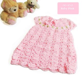 Baby Pink Newborn Thread Crochet Baby Dress (Pink)(Pink Newborn)