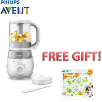 Philips Avent Scf875/02 4-In-1 Healthy Baby Food Maker (Free Philips Avent Feeding Set)