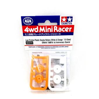 Tamiya #92374 Low Friction Plastic Double Rollers (White & Orange 13-12mm) Graha Tamiya 1st Anniversary Special