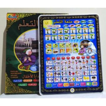 Playpad Muslim 4 Bahasa (Arab, Indonesia, Inggris dan Mandarin)