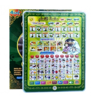 BabyTalk - Playpad Muslim LED 4 Bahasa - Mainan Edukasi Islami Anak - Green