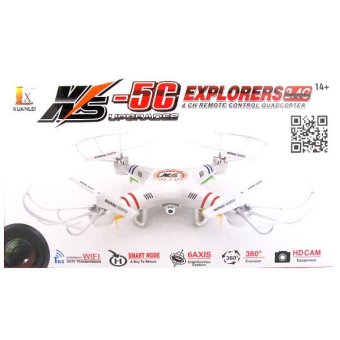 TSH Drone XS-5C Explorers 2.4G + WIFI HD Camera 2.0MP 6 Axis Gryroscope - Putih