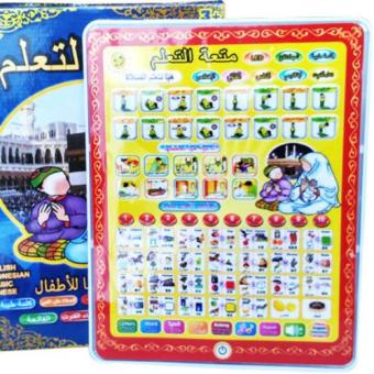 TMO Playpad Muslim Warna LED 4 Bahasa