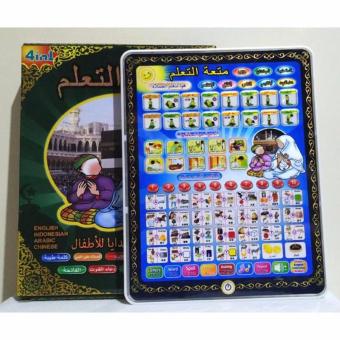 Playpad Anak Muslim iPad Arab 4 bahasa (Arab, Indonesia, Inggris dan Mandarin)