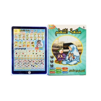 Playpad Arab - Tablet Mainan Edukasi Anak 3 Bahasa