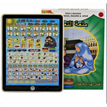 Playpad Anak Muslim 3 Bahasa Arab Indonesia Inggris
