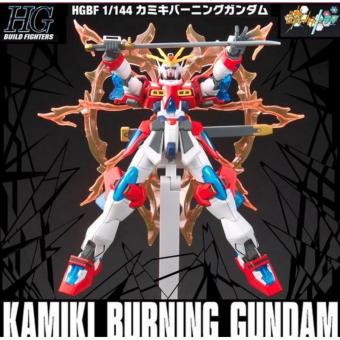 Bandai 1/144 HGBF Kamiki burning Gundam