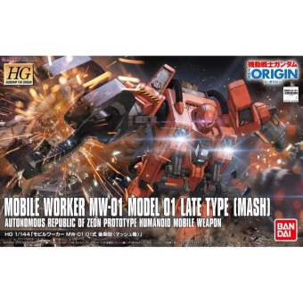 HG The Origin Mobile Worker MW-01 Model 01 Late Type (Mash) - Bandai