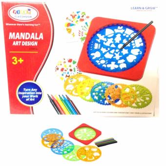 First Classroom Mandala Art Design Set